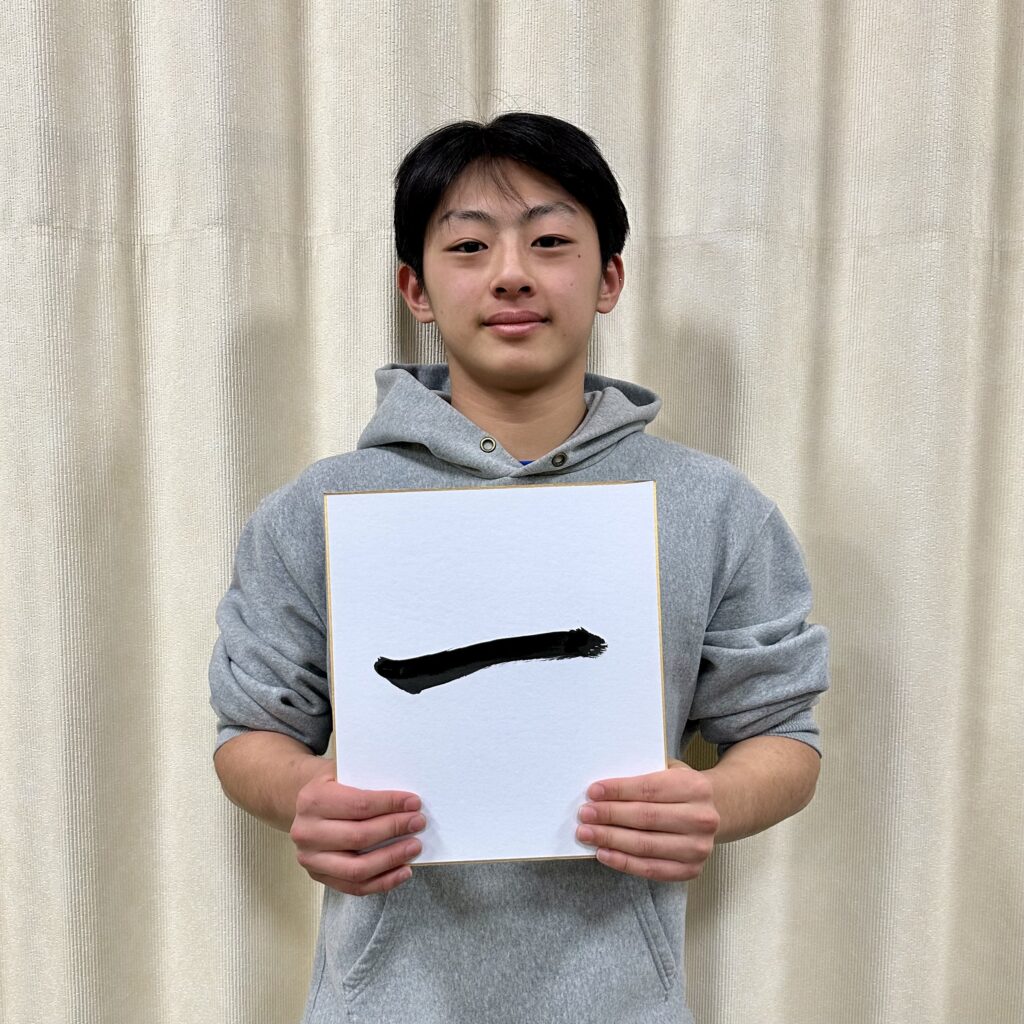 李 瑛 / Akira Lee