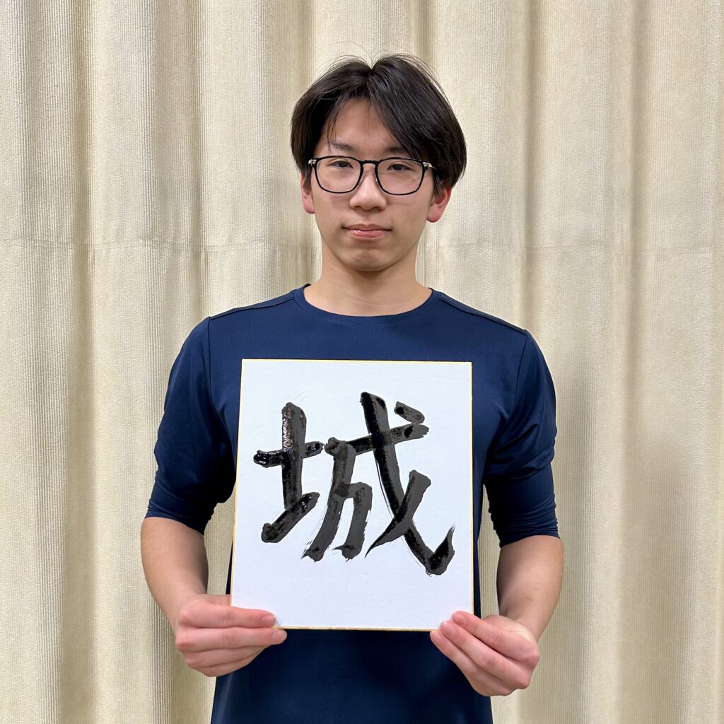関口 恭介 / Kyosuke Sekiguchi