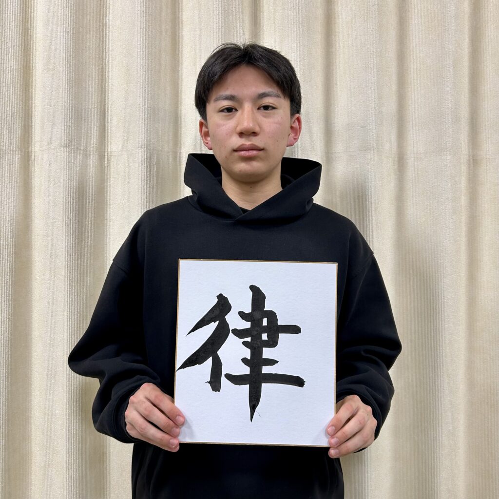 井上 元 / Gen Inoue