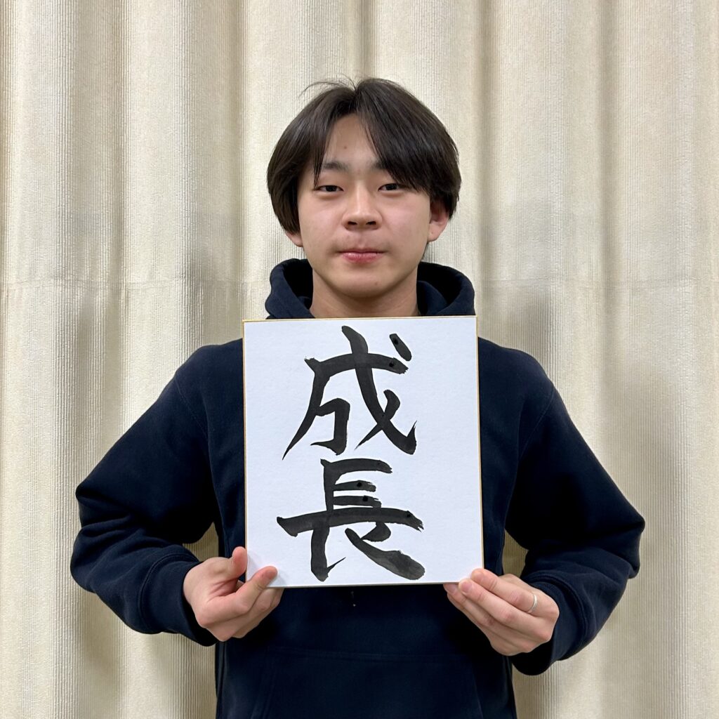 大竹 健太 / Kenta Otake