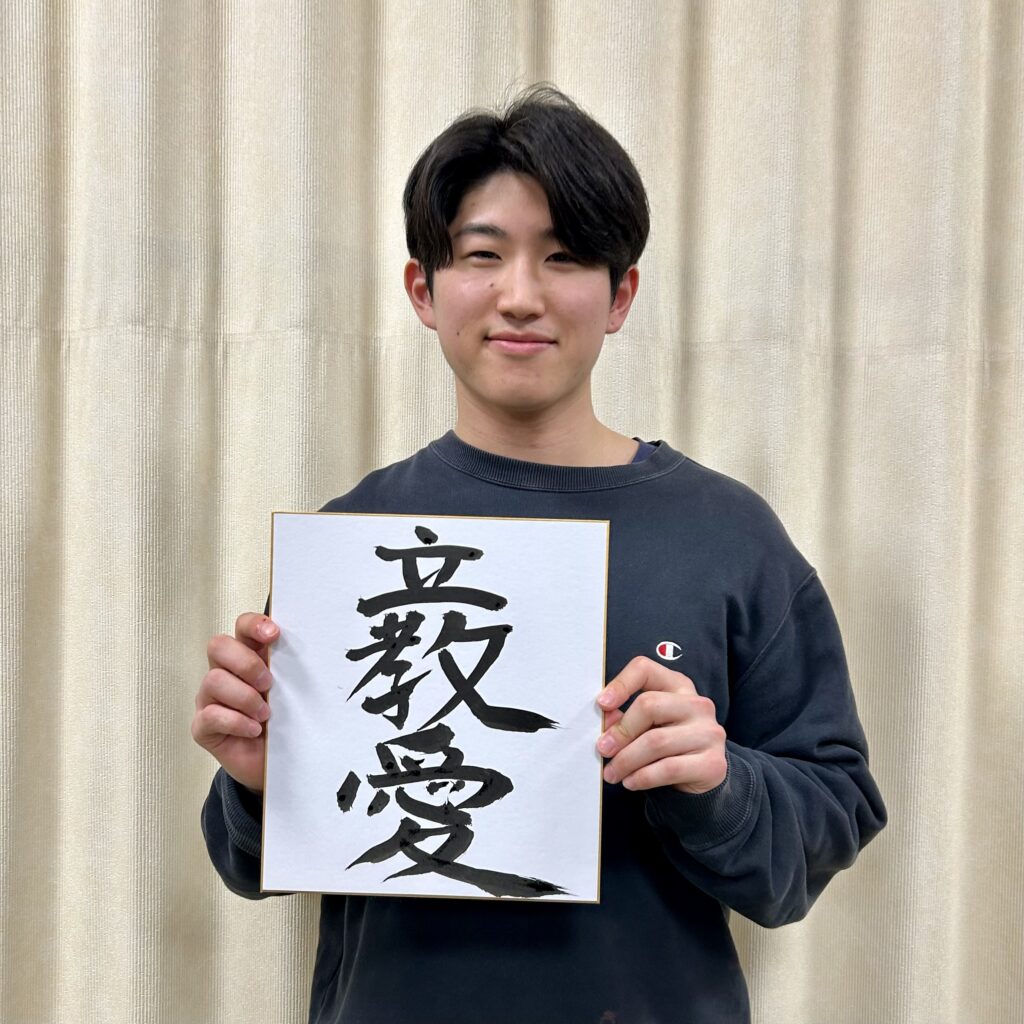 池田 橘平 / Kippei Ikeda